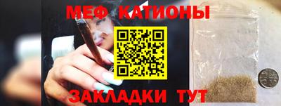 mix Бузулук