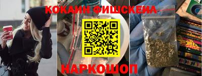 mix Бузулук