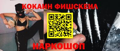 mix Бузулук