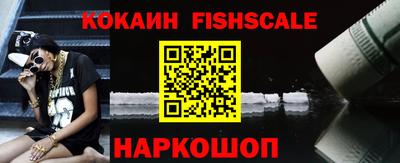 амф Будённовск