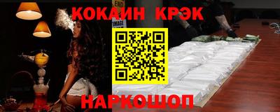 mix Бузулук