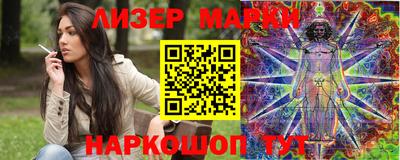 mix Бузулук