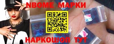 прущий лед Бугуруслан