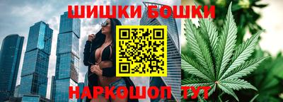 прущий лед Бугуруслан