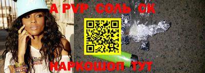 mix Бузулук