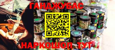 mix Бузулук