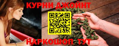 амф Будённовск