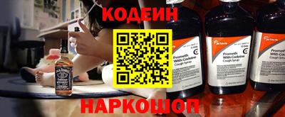 mix Бузулук