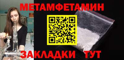 mix Бузулук