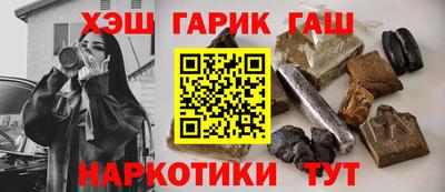 амф Будённовск