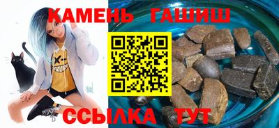 амф Будённовск