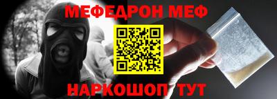 mix Бузулук