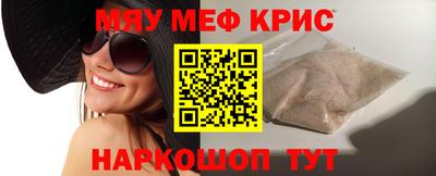 mix Бузулук